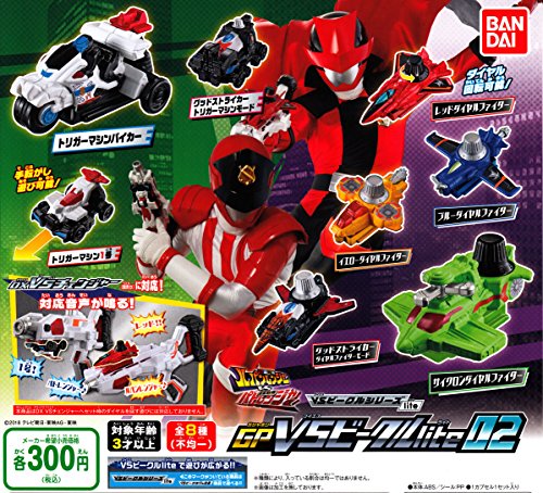 Comfort Defensive Sentai rupanrenzya- Vs Police Sentai