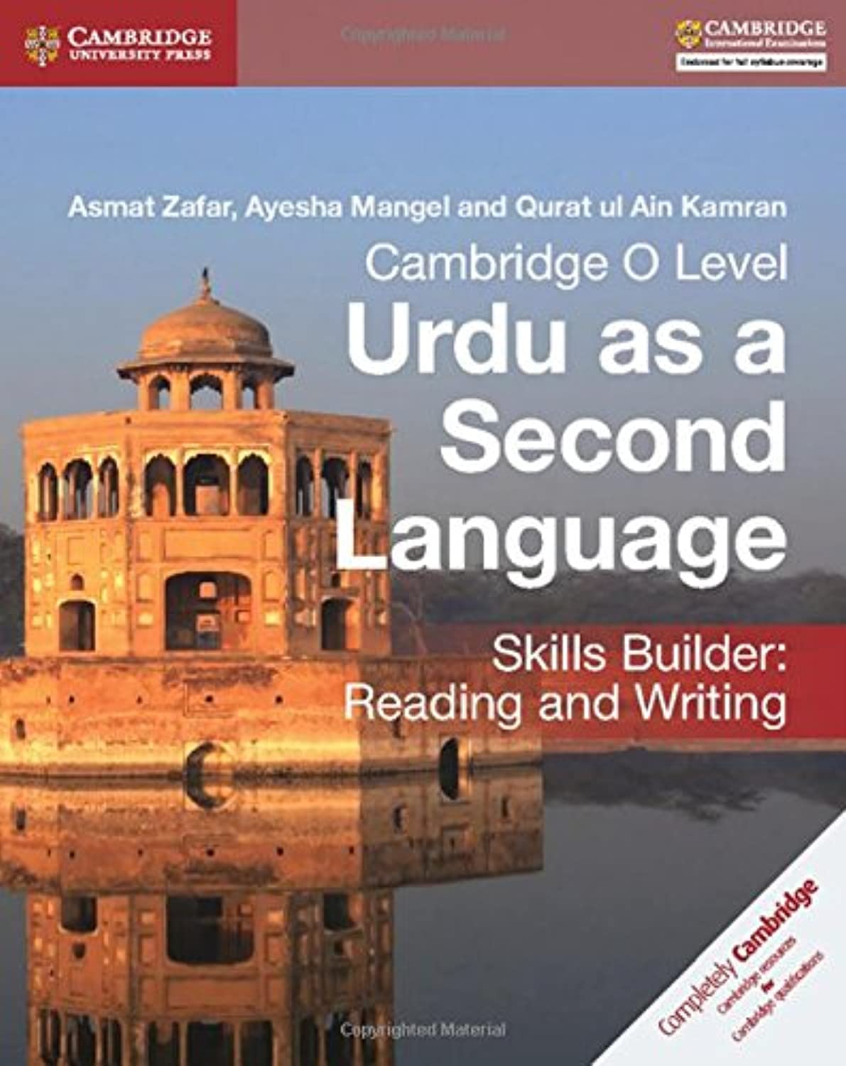 Cambridge O Level Urdu As A Second Language Skills Builder Reading And Writing Paperback – Big Book, 29 March 2018