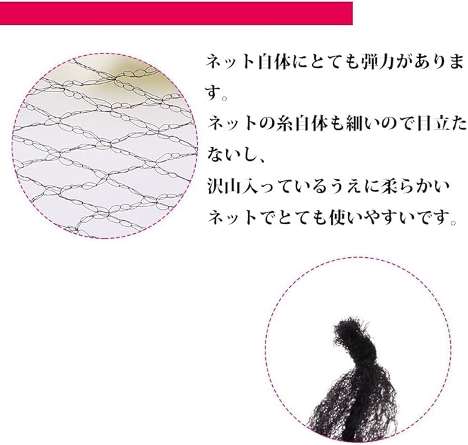 ヤング Young 髪束ねネット 100枚 ヘアピン 30本 使いやすい アシアナネット 簡単にお団子メイク まとめ髪 ヘアネット お団子ネット クロス贈る ヤング Young ヘアピン 通販 Amazon