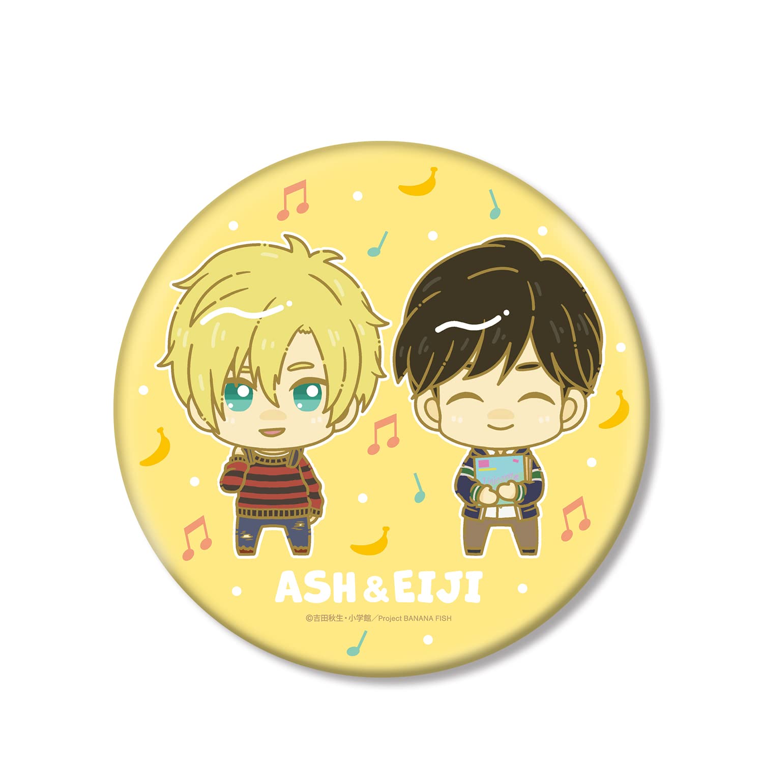 バナナフィッシュ　ちょこんと！アッシュ&英二 BANANA FISH - ちょこんと！ ぬいぐるみマスコットセット