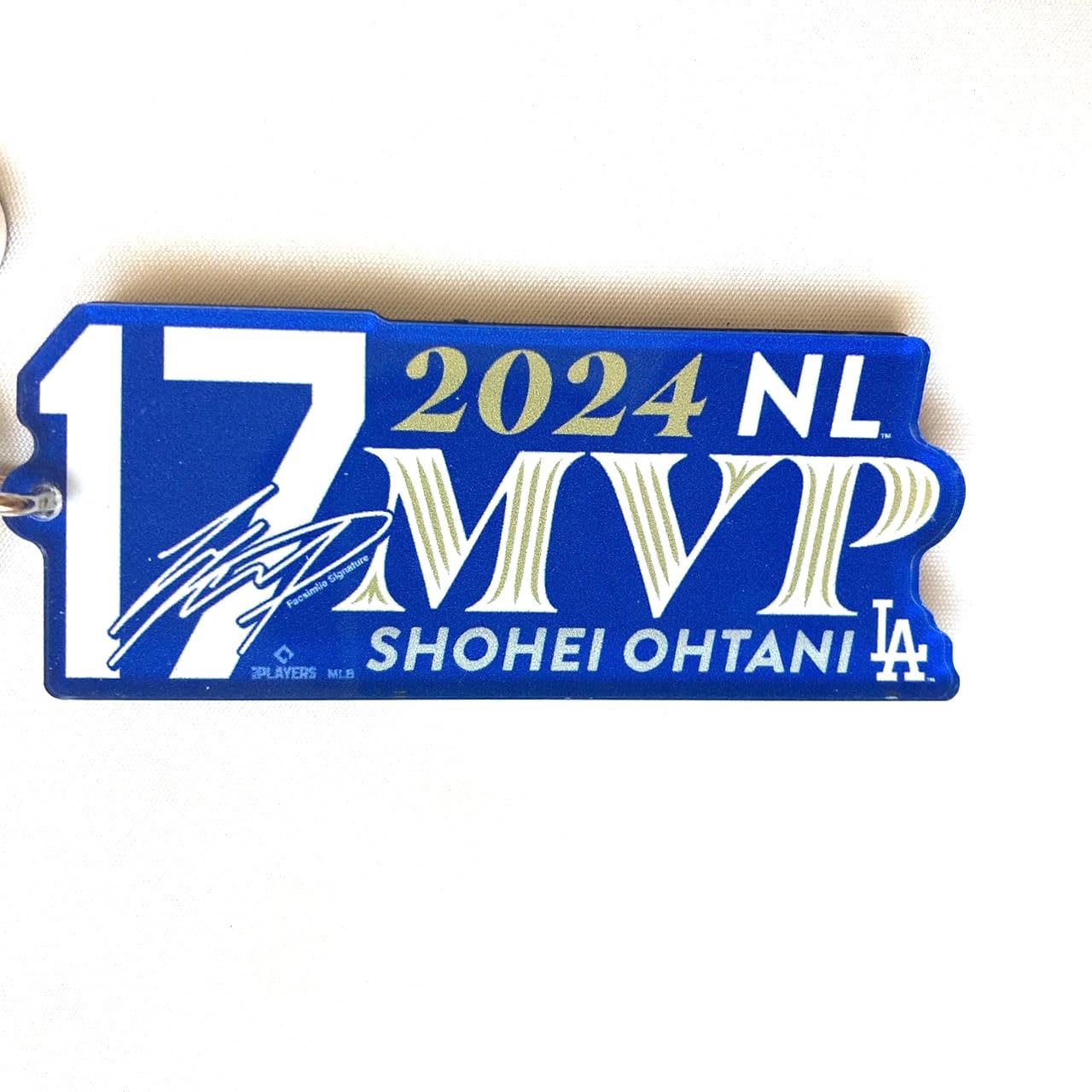 Amazon.co.jp: [MLB] 大谷翔平 MVP 記念 キーホルダー
