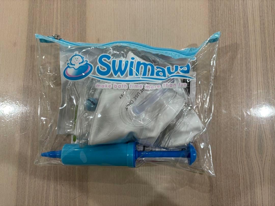 ベビー用品4点セット