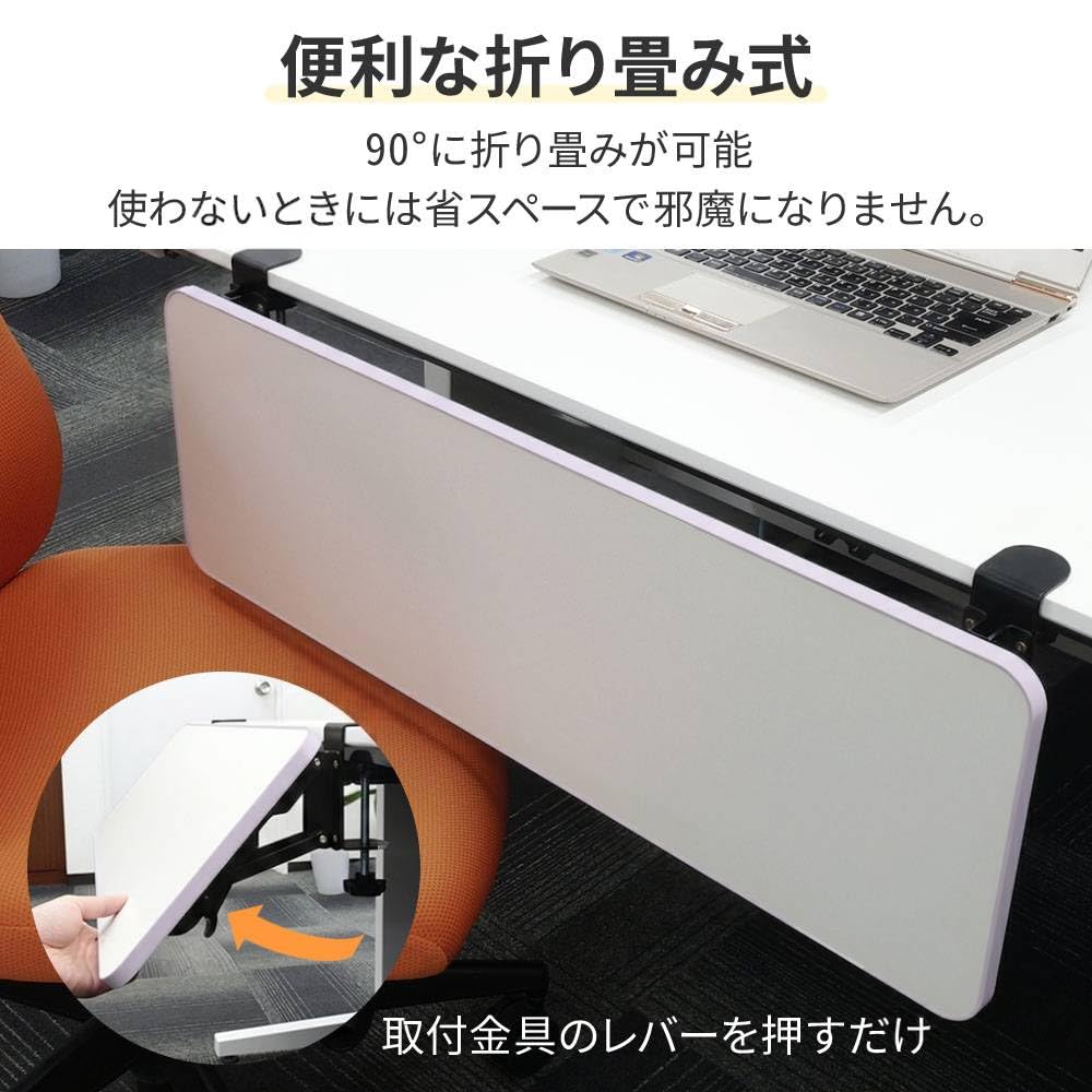 Amazon.co.jp: Bonarca デスク 拡張 【75×25cm】 折りたたみ クランプ