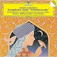 非売品 CD読響 ヴァイグレ リムスキー＝コルサコフ シェエラザード 非売品 CD読響 ヴァイグレ リムスキー＝コルサコフ