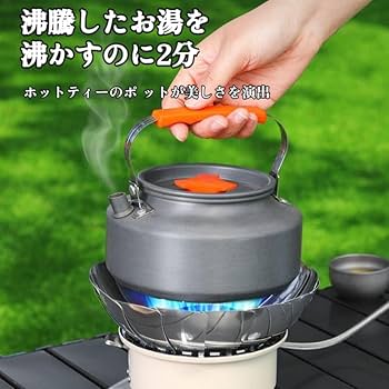 防災　アウトドア　キャンプ　卓上コンロ　バーナー  ガストーブ　 収納袋付き 楽天市場】カセットコンロ ミニ ボンベ アウトドア キャンプ