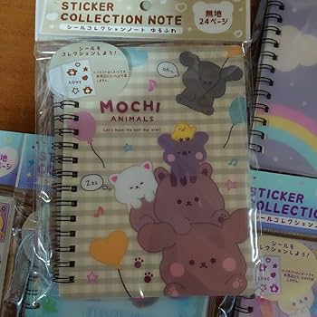 Amazon.co.jp: シール帳 6冊セット 平成レトロ : 文房具・オフィス用品