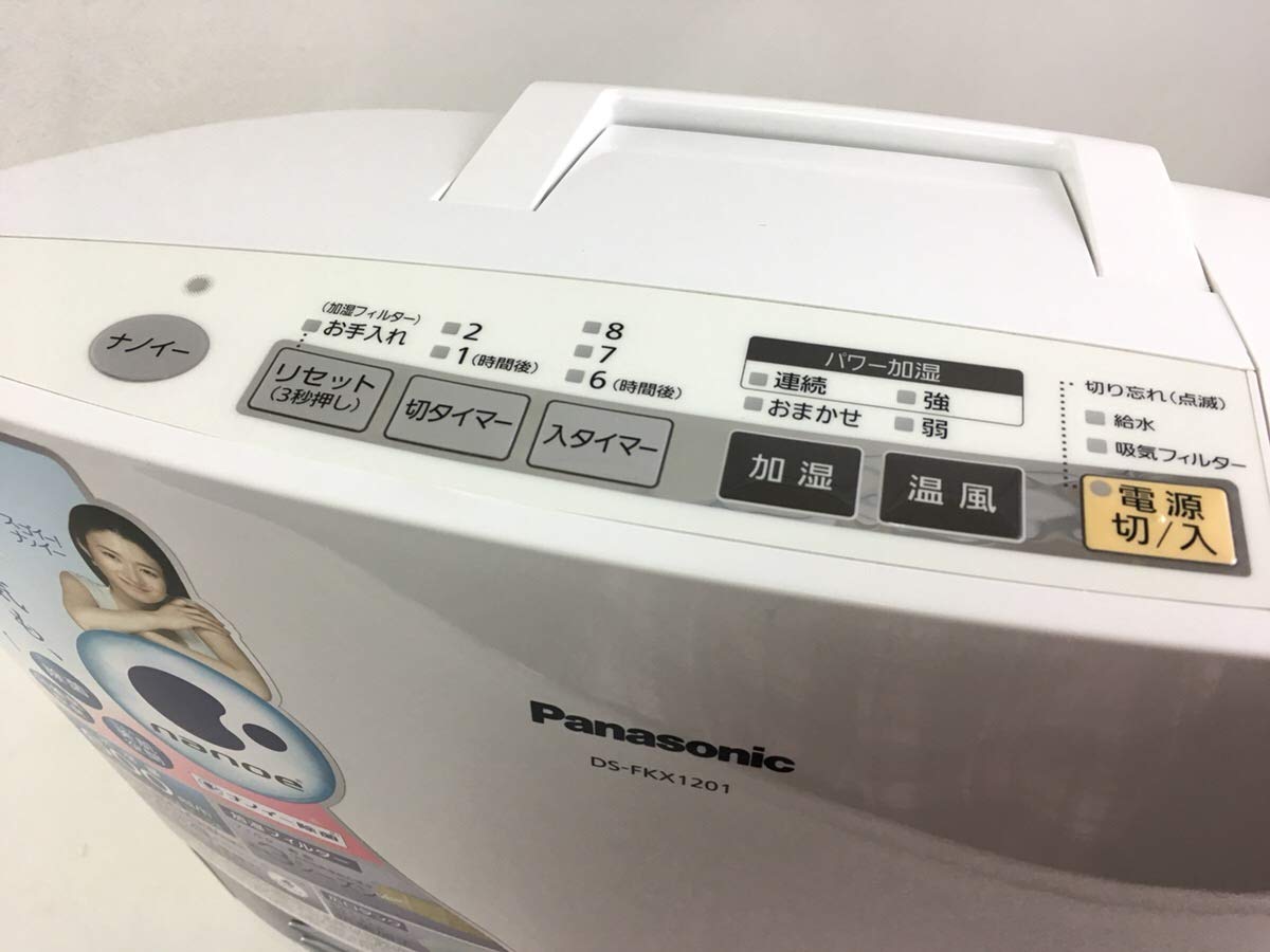 Amazon | パナソニック 加湿機能付きセラミックファンヒーター  