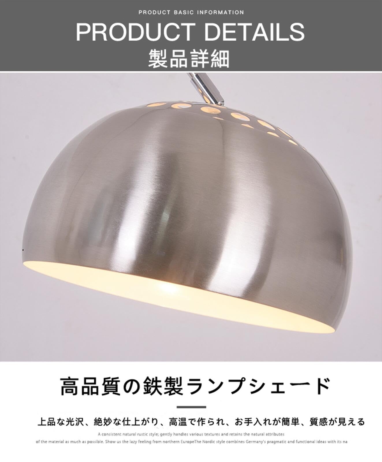 Amazon.co.jp : SANLWZSF フロアランプ 北欧 アーチ型フロアライト