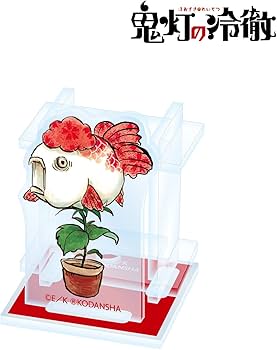 大幅値下げ 鬼灯の冷徹 立て掛け額 金魚草ボールペン セット 鬼灯の冷徹 金魚草ペン グッズ - Neowing