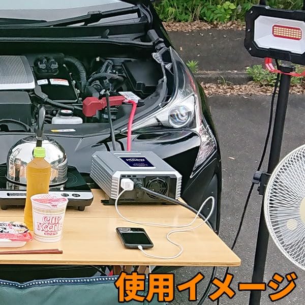 Amazon.co.jp: 正弦波インバーター 1500W DC AC キャンプ アウトドア