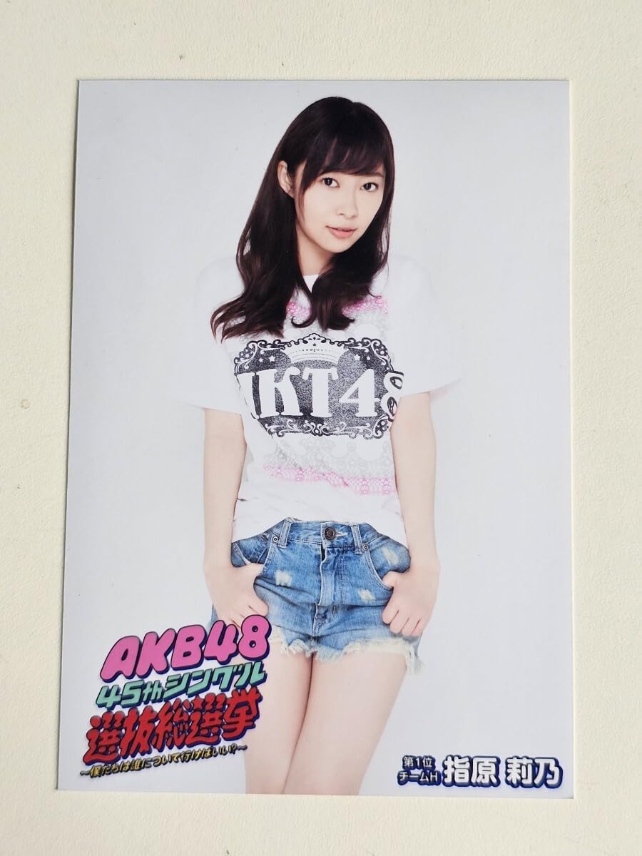Amazon.co.jp: HKT48 指原莉乃 AKB48 45thシングル選抜総選挙 BD特典