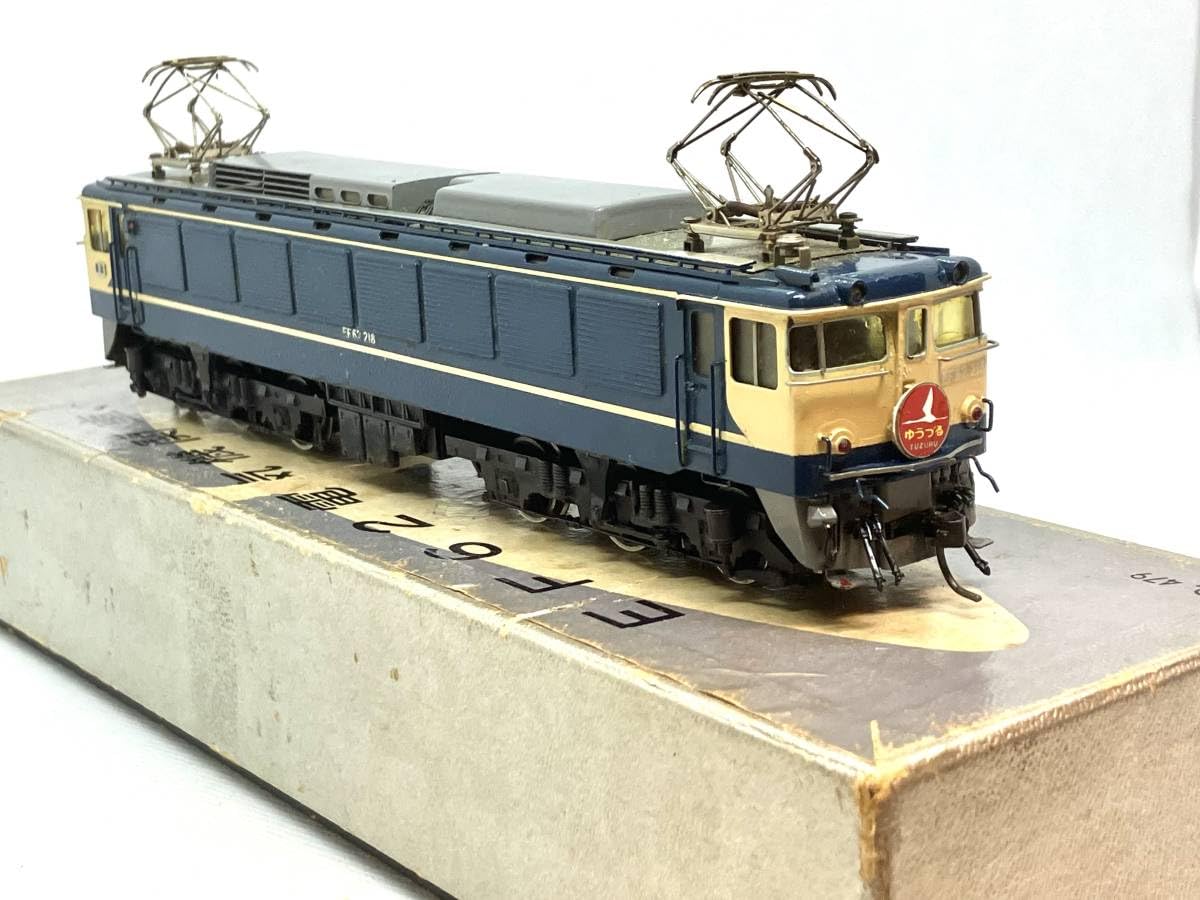 Amazon.co.jp: 天賞堂 EF62 特急色 NO479 電気機関車 : おもちゃ