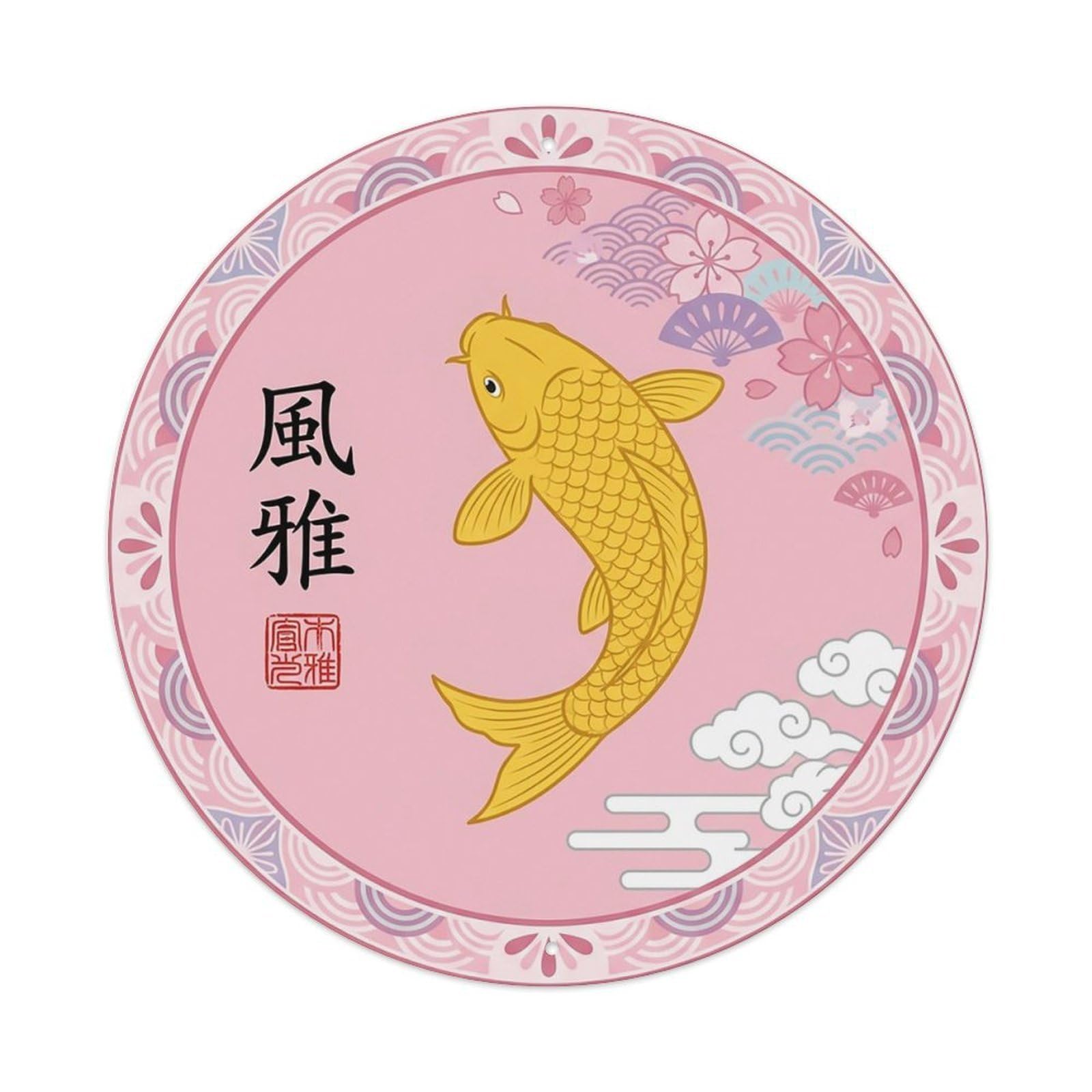 Odgynaw 8X8inch(20X20cm) Vintage Koi Fish Japanese Pond Metal Tin Sign