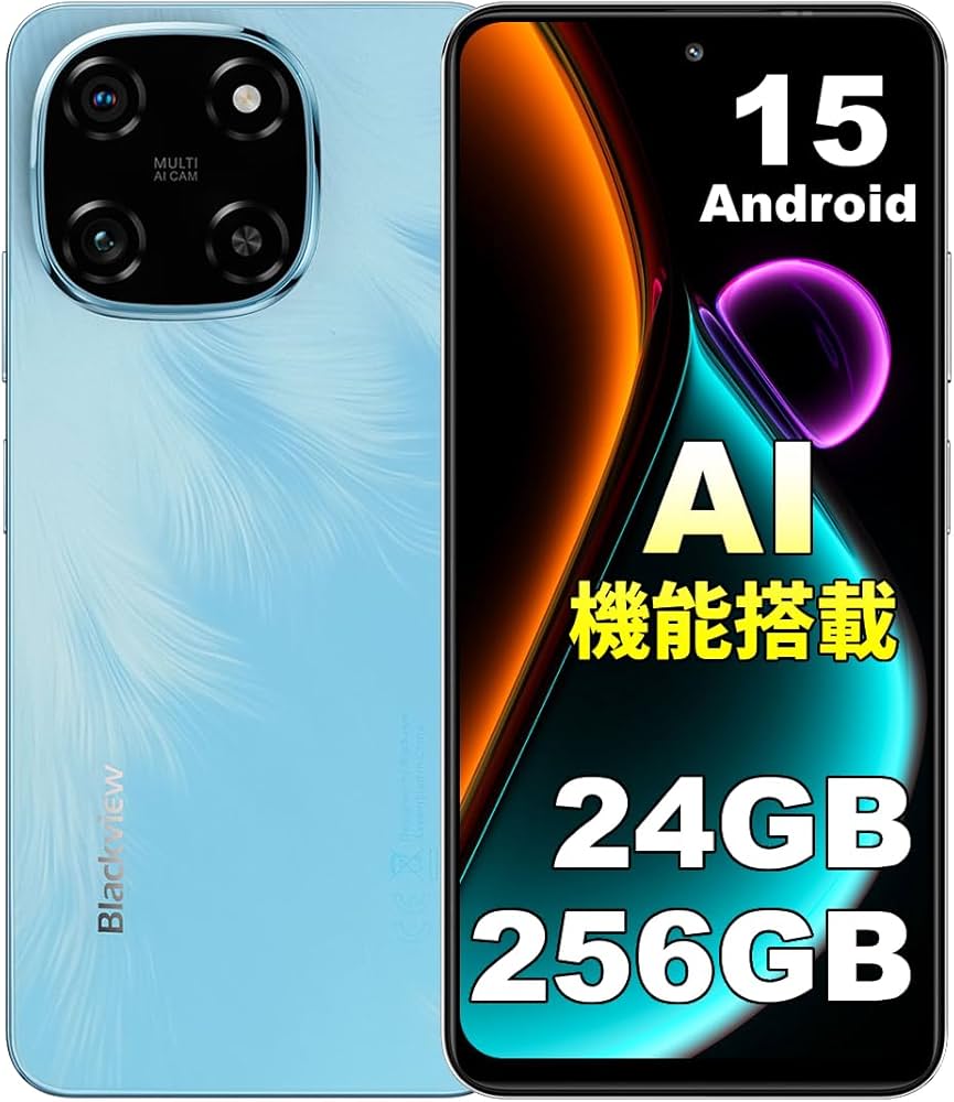 Amazon | Blackview COLOR 6 スマートフォン本体 SIMフリー|AI機能 Amazon | Blackview COLOR 6 スマートフォン本体 SIMフリー|AI機能