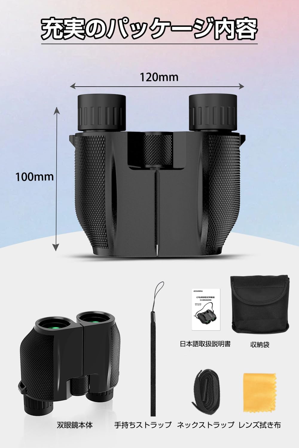 たくー様 たくぞー様 歯科技工 パラジェット