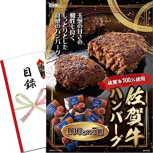 ii Zbg (ꋍno[O) ژ^ pl [ 񎟉/rS/StRy ] iiQb`
