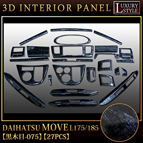 Amazon | ムーヴ ムーヴカスタム L175 L185 系 立体 3D インテリア 
