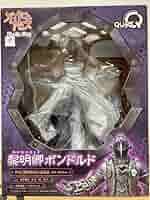 黎明卿ボンドルド 完成品 フィギュア [キューズQ]　メイドインアビス 61lMCGlCFHL._AC_SY200_QL15_.jpg
