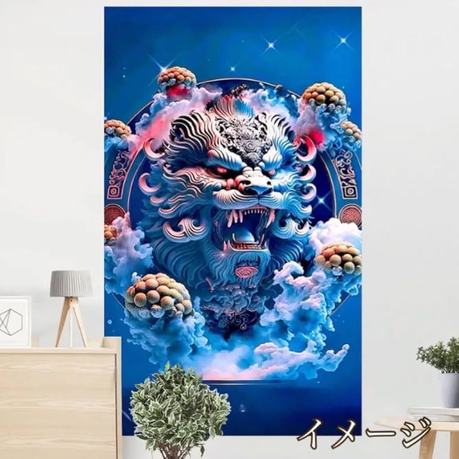 虎のタスペリー Amazon.co.jp: [AiO JAPAN] 風水 虎 トラ Tiger 寅 タペストリー