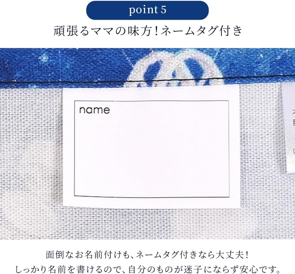 COLORFUL CANDY STYLE バッククロス子どもエプロン(100～120cm) プティ・ブーケ 3枚セット 女の子 かわ