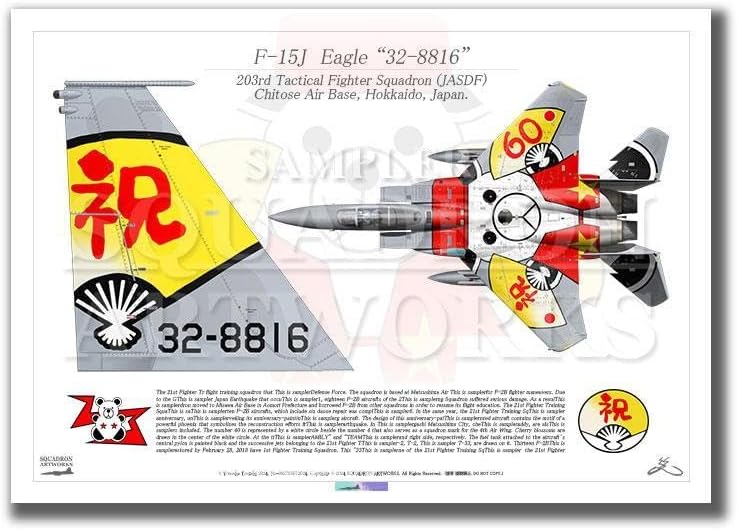 数量限定】ハペラペ 約6g（各3g）セット ペルーシャーマンの、クリペ