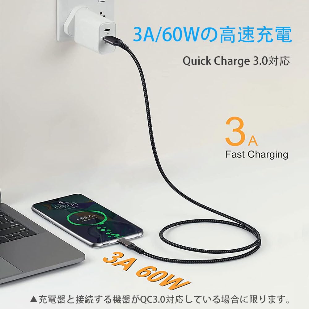 Amazon.co.jp: USB Type C ケーブル 1M USB-A to USB-C ケーブル