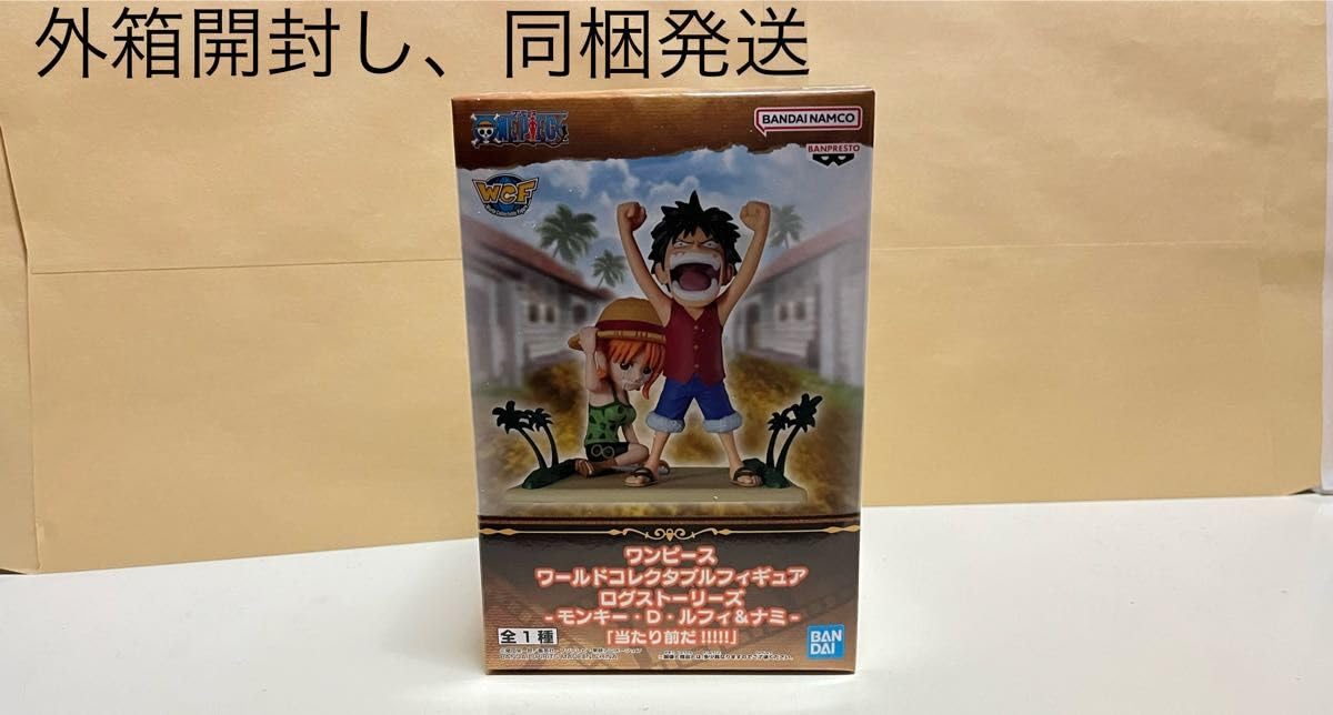 Amazon.co.jp: ワンピ ース ワールドコレクタブルフィギュア