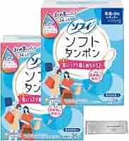 1315. ソフィ　ソフトタンポン34コ☓15箱セット ソフィソフト タンポンレギュラー ( 34コ入 )/ ソフィ タンポン