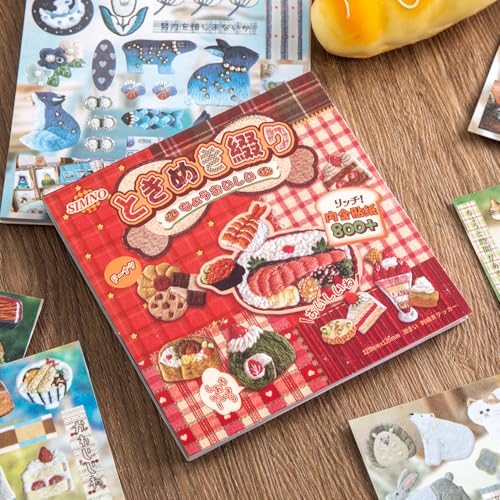 Image of Girl's Japanese Retro Sticker Book, Food and Daily Life Theme - 800+ Cute Old Showa Style Embroidered Stickers, for DIY Scrapbooking Journaling Handbook Decoration