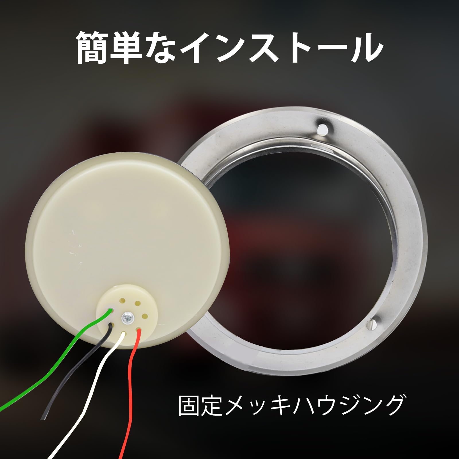 Amazon | Aoling トラック テールランプ 丸型、トレーラー