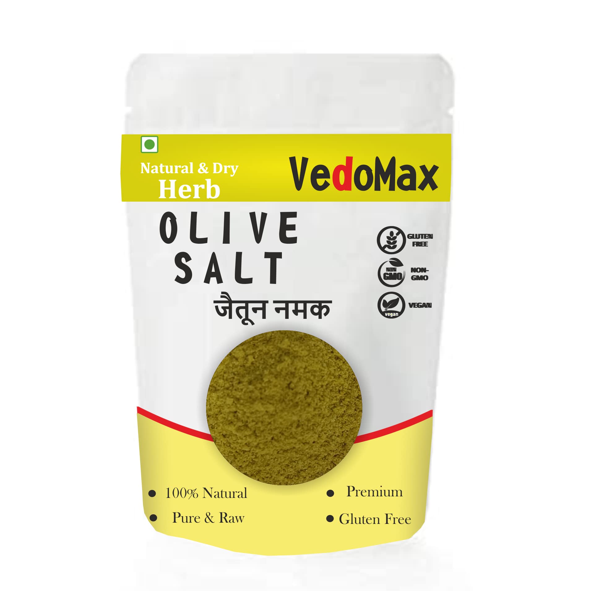 VedoMax Olive salt | Namak Zaitoon | Jaitun Namak | Zaitun Namak - (50 GM) (B09Y8QQBMS) Amazon Price History, Amazon Price Tracker