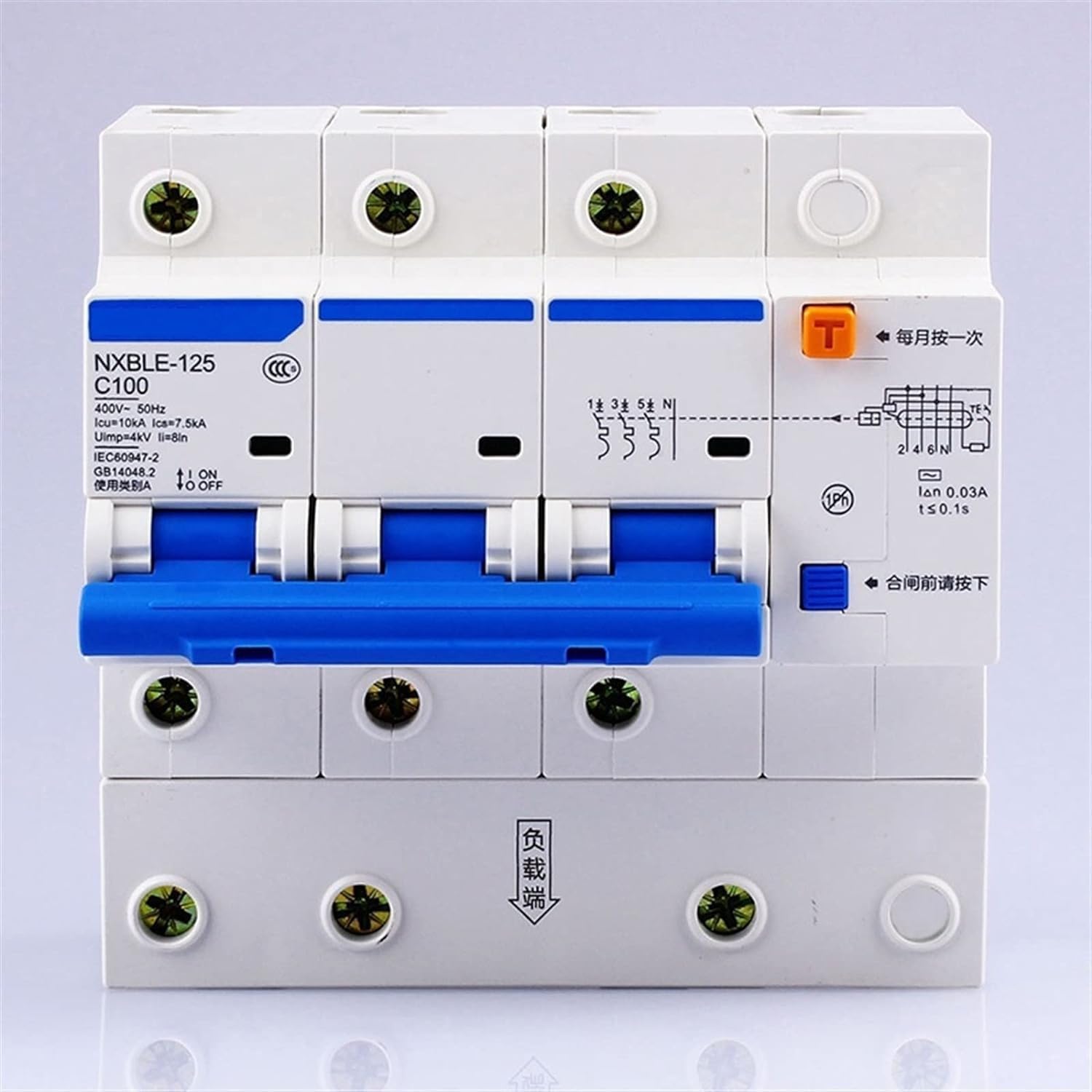 LHNBGTUIW AC230/400V NXBLE-125 3P Residual Current Device C 63 80 100 125A Type High Power 1Pcs(100A)