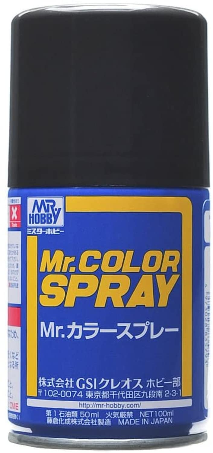 Amazon | GSIクレオス Mr.カラー スプレー S78 メタルブラック