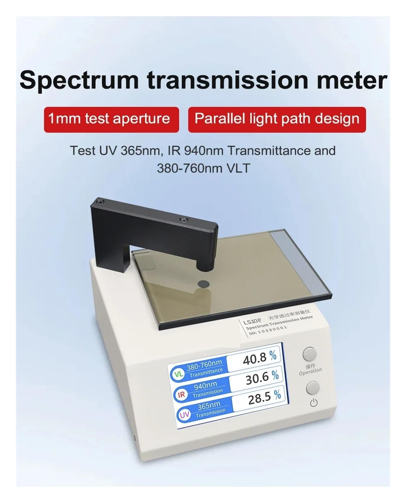 Misuratore di trasmissione dello spettro versione da banco LS108 380nm-760nm | Prova la memorizzazione dati mobile Eye Glass 395/430NM