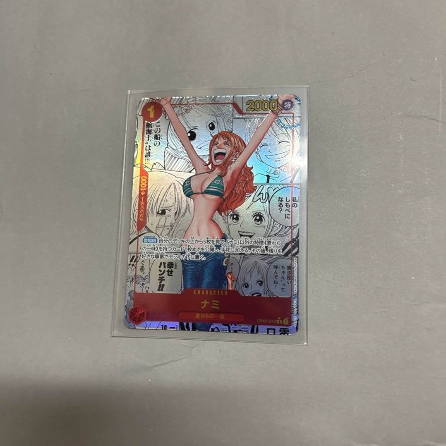 ナミ R スーパーパラレル(コミパラ) OP01-016