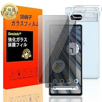 Google Pixel 7a 本体 sea ガラスフィルム付き 61lMWbB2VRL._UF350,350_QL50_.jpg