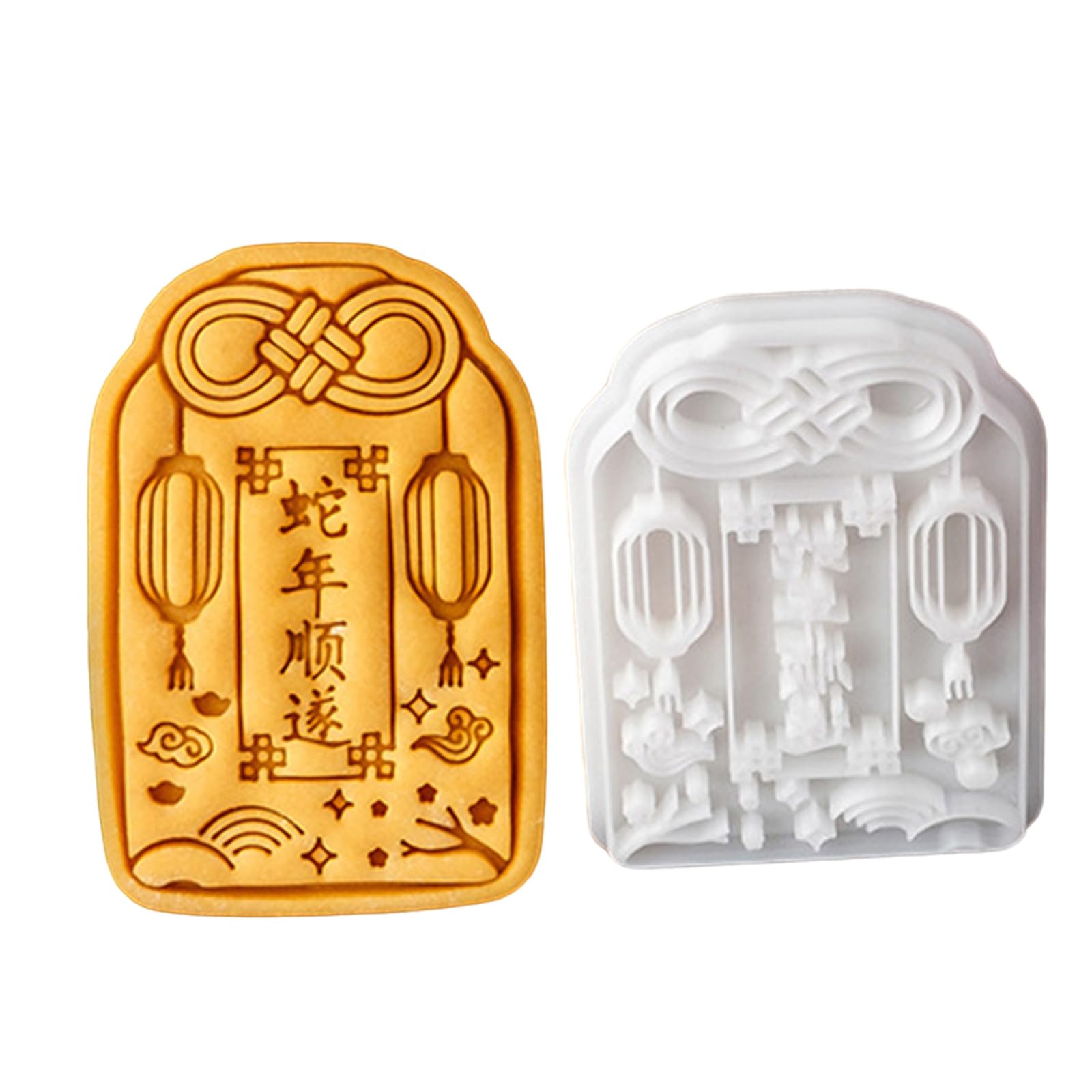 Elnwnnkc Snake New Year Themed Bakeware 3D Pressure Cake Mold Fondant Cookie Mold Dessert Baking Tool Baking