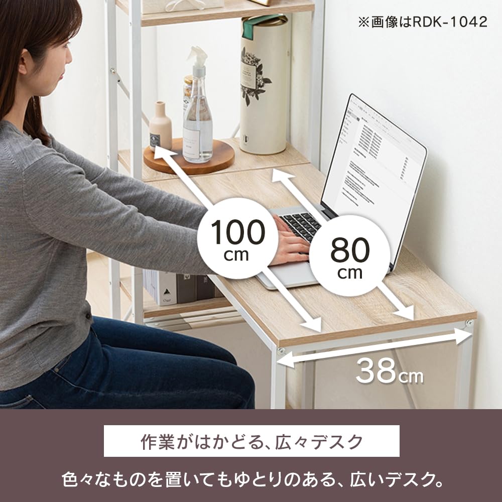 Amazon.co.jp: 【Amazon.co.jp限定】アイリスオーヤマ ラック付き