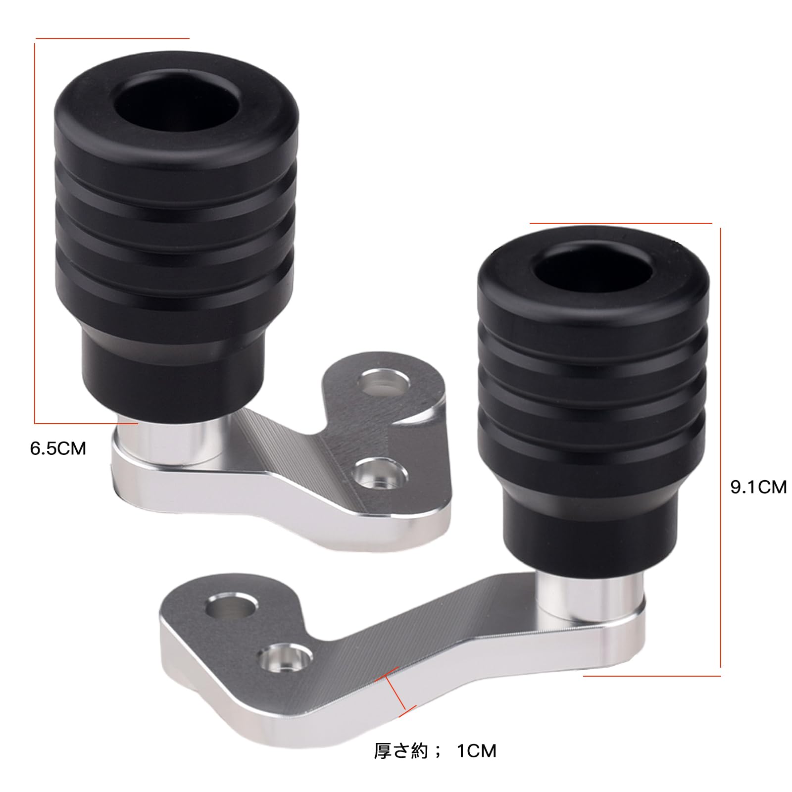 Amazon | [HRuizq]バイク フレームスライダー/エンジンスライダー