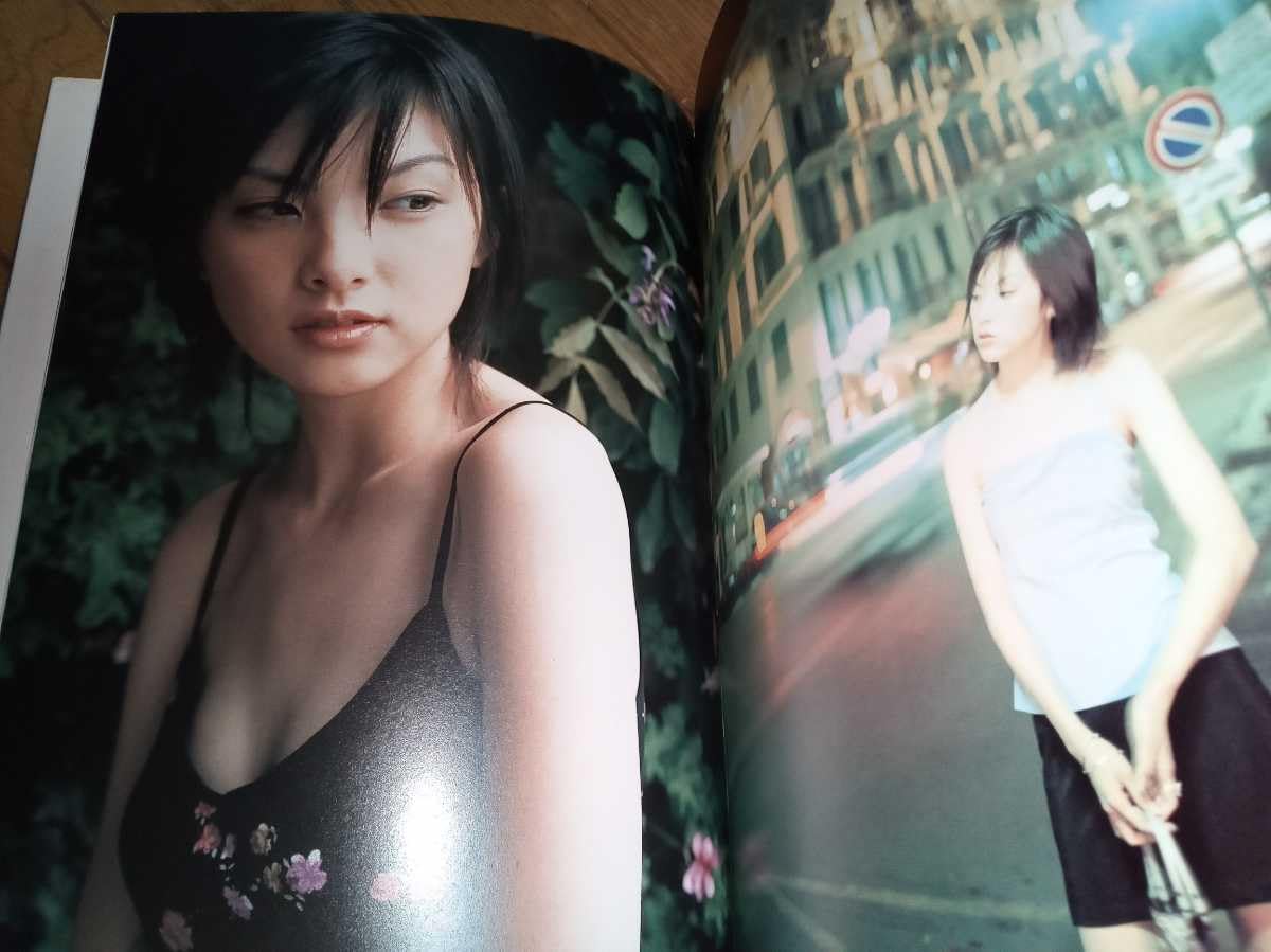 Amazon.co.jp: 田中麗奈 rena@19 写真集 : ドラッグストア