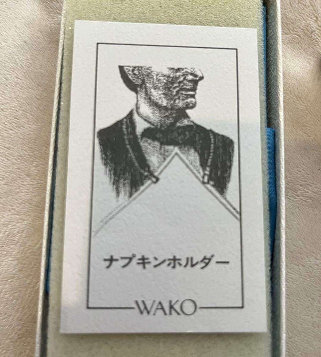 Amazon | 銀座 和 WAKO ナプキンホルダー ナプキンクリップ シルバー