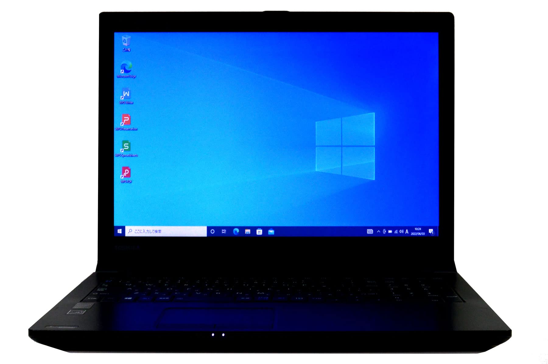 大画面！ 17.3インチ WXGA++(1600×900) HP Pavilion dv7 3000 NQ338AV