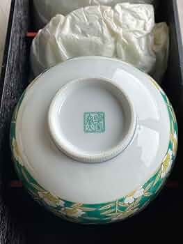 新品未使用　有田焼　高級　水指　三代　金作窯 Yahoo!オークション - 有田焼 朱明窯 飾壺 高さ約32cm 香沈壺 古