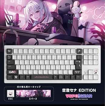 VSPO! GEAR ゲーミングキーボード 紡木こかげ Edition ぶいすぽゲーミングキーボード 紡木こかげEDITION 紡木こかげ