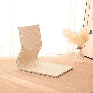 Sofá Perezoso Casual Trona Volver Suelo de Hierba Tejida Juego, Lazy Sofá Sofá Cama, Almohada No Pierna Suavemente Acolchado, fácilmente Plegable for Adolescentes, Adultos (Color : C)