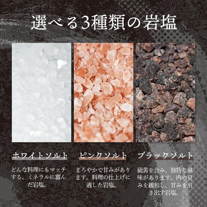 Amazon | ヒマラヤ岩塩 【食用】選べるソルト (1kg, ブラックパウダー
