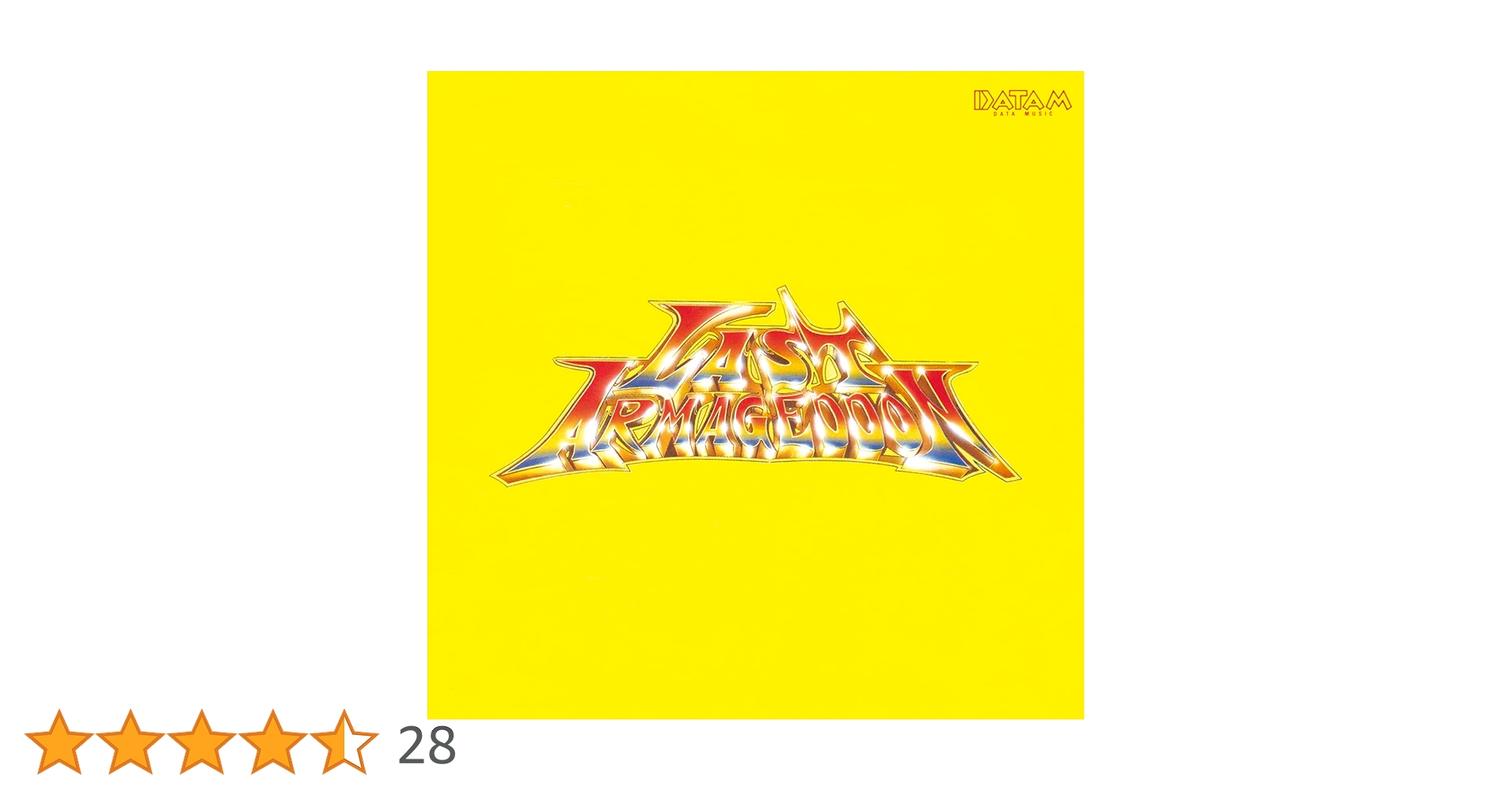 ラスト・ハルマゲドン全曲集 61lMmbb2FxL.jpg_BO30,255,255,