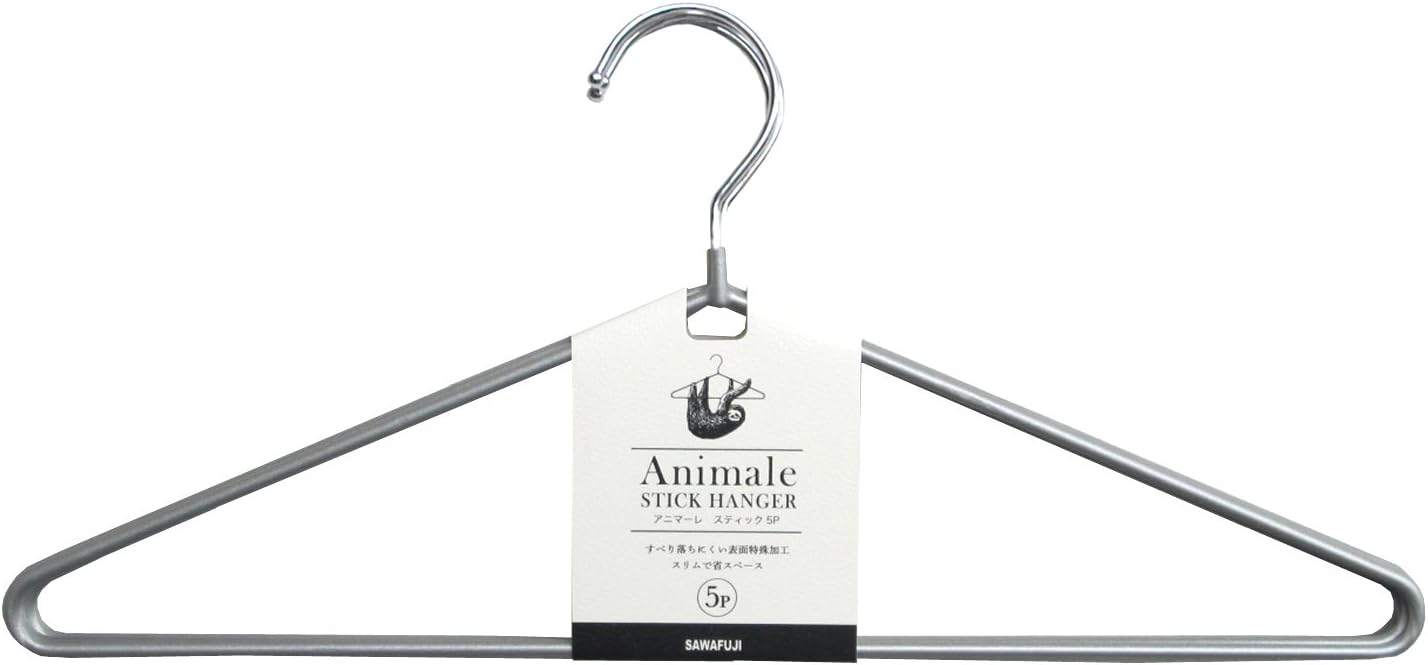 Sawafuji AN-13-5P Animare Non-Slip Stick Hanger, Set of 5, Silver
