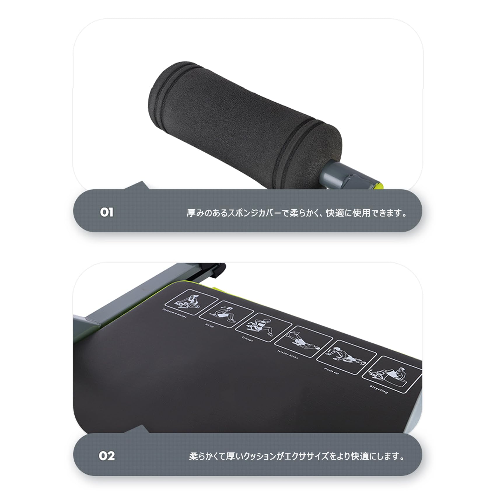 Amazon.co.jp: 腹筋 ワンダーコア ワンダーコアスマート 全身