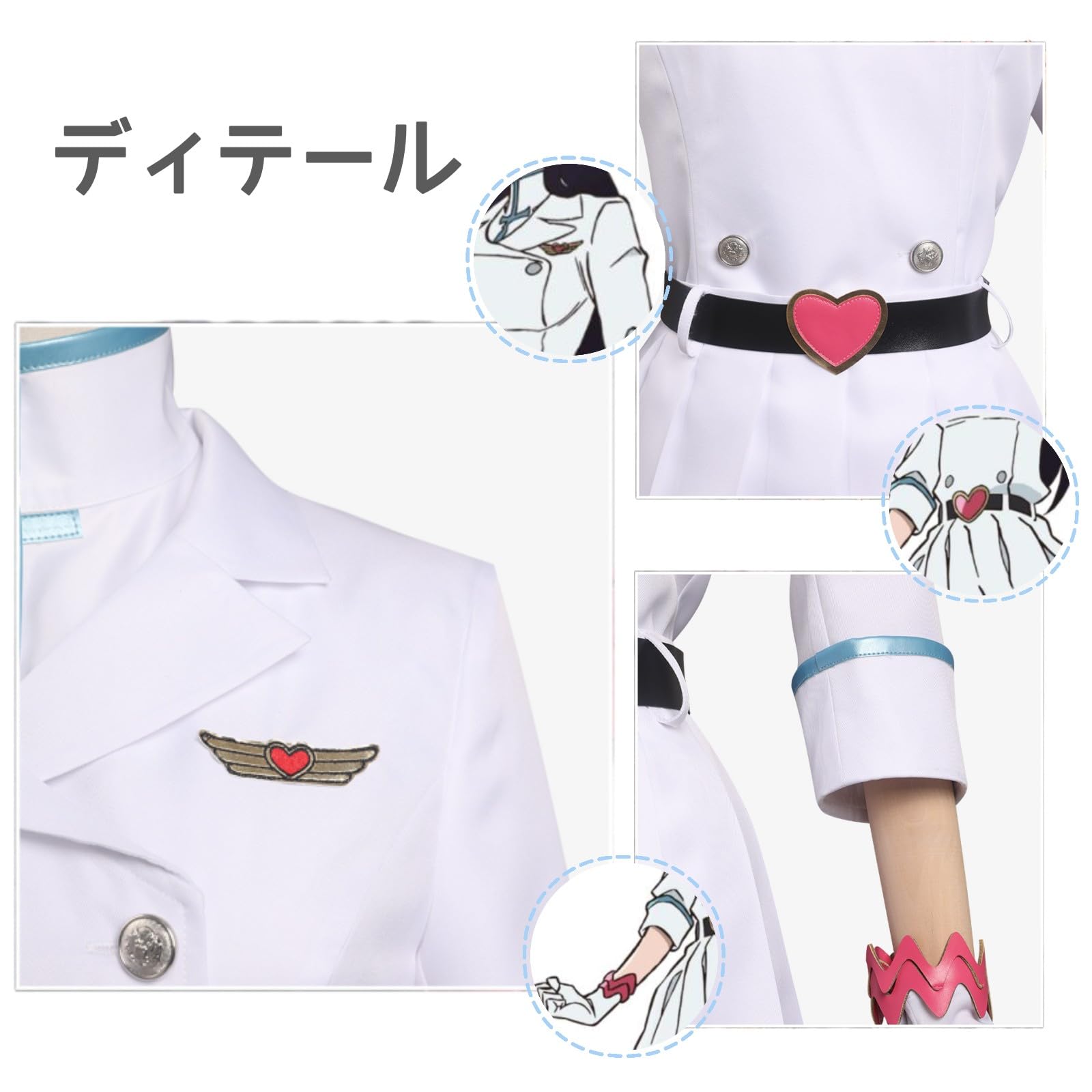 Amazon.co.jp: CHIASA ブリーチ バンビエッタ バスターバイン コスプレ